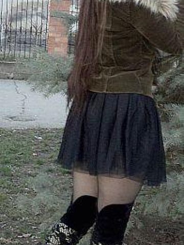 Жасмин